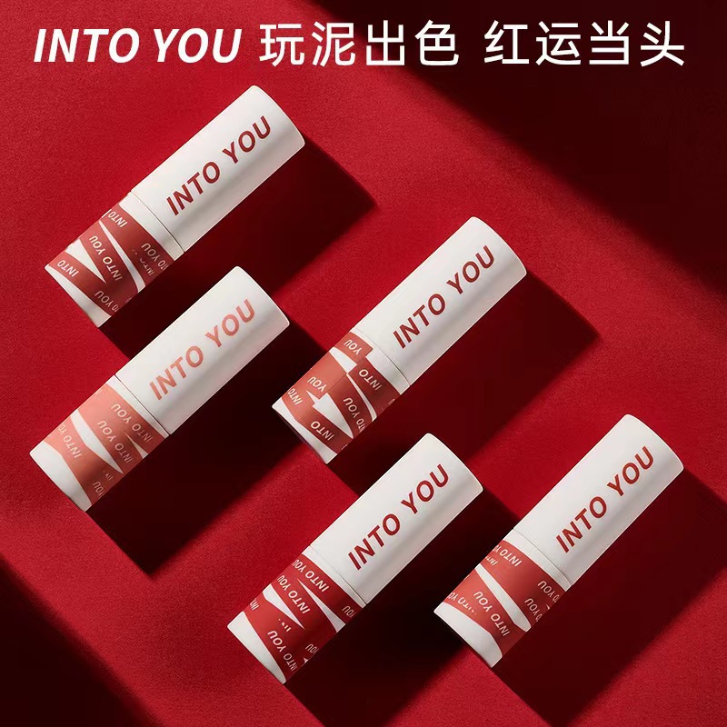 Beauty Huda Makeup - INTO YOU ลิปกลอสผู้หญิงแต่งหน้า Matte Velvet ลิปสติก