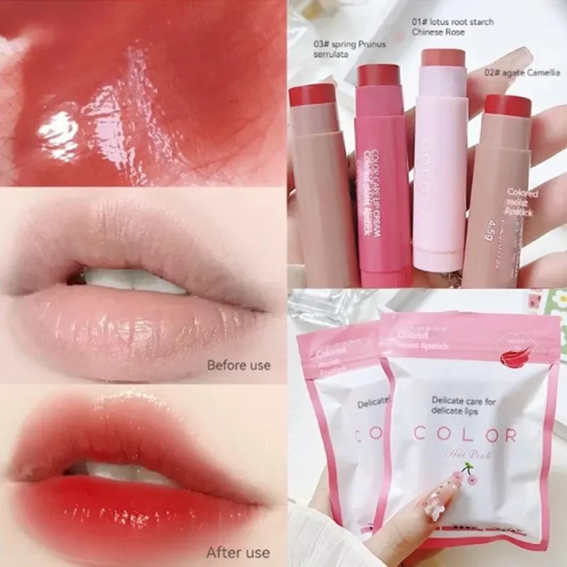 น่ารักสาวอวบ Lip Water Light L - Beauty Huda Makeup บทวิจารณ์และราคา