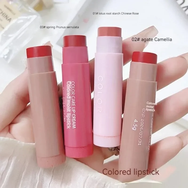 น่ารักสาวอวบ Lip Water Light L - Beauty Huda Makeup บทวิจารณ์และราคา
